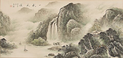 Terapiahuoneen Kiinalainen seinäkoriste Terapiahuoneen Kiinalainen seinäkoriste